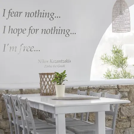 贝利西莫度假酒店 酒店