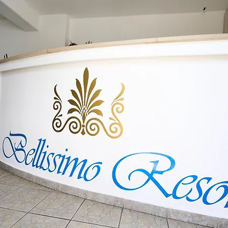 贝利西莫度假酒店 酒店 3*