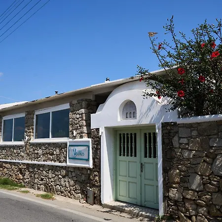 贝利西莫度假酒店 3*