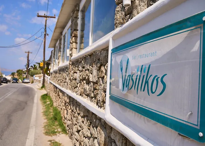 Bellissimo 3* Agios Ioannis Diakoftis